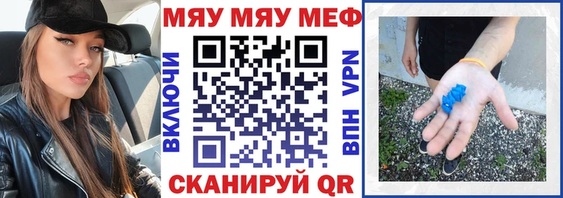 Купить наркотик Дмитровск A-PVP  ГАШИШ  Конопля 