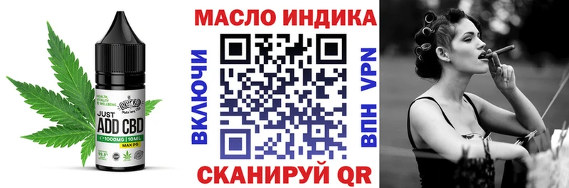 Canna-Cookies марихуана  Дмитровск 