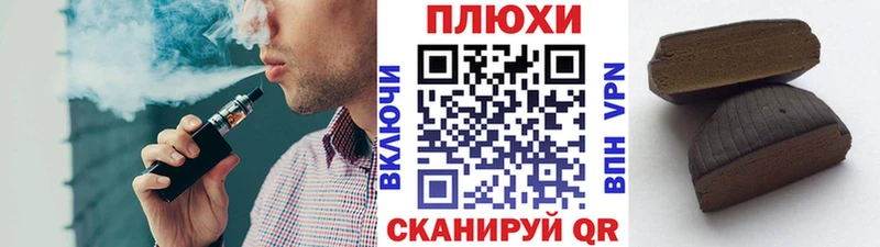 даркнет сайт Дмитровск ГАШ ice o lator