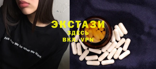 героин Алексеевка
