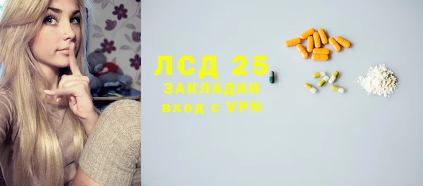apvp Россошь