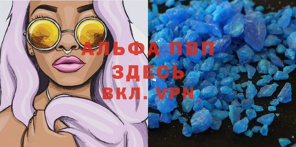 героин Алексеевка