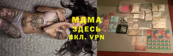 героин Алексеевка