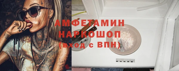 героин Алексеевка
